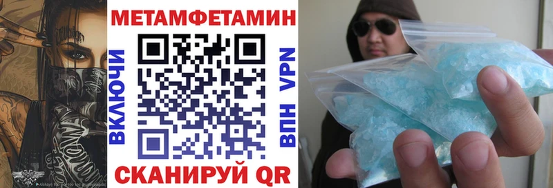 Amphetamine Розовый  сайты даркнета формула  Зерноград 