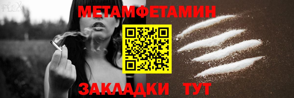 АМФ Premium Зерноград