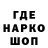Кетамин VHQ Malishka