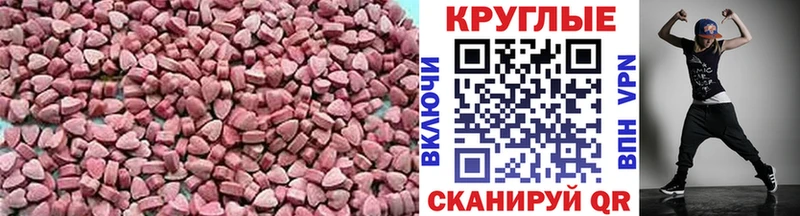 купить  цена  blacksprut как зайти  Экстази louis Vuitton  Зерноград 