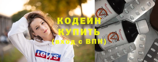 СК Зерноград
