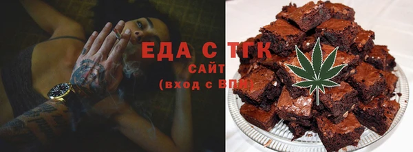 СК Зерноград