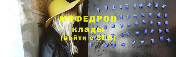 СК Зерноград