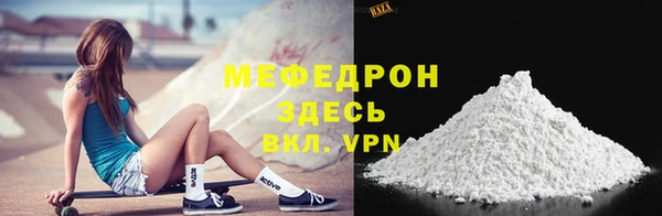 гидра Зеленокумск