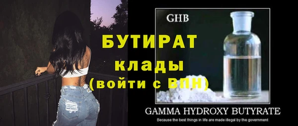 СК Зерноград