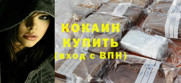 мет Зеленодольск