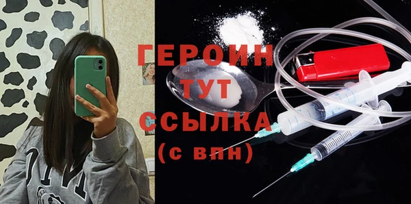 СК Зерноград