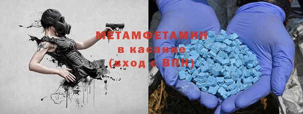 СК Зерноград