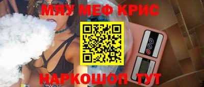 гашишное масло Ирбит