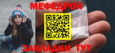 гашишное масло Ирбит