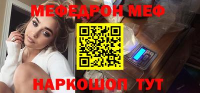 гашишное масло Ирбит