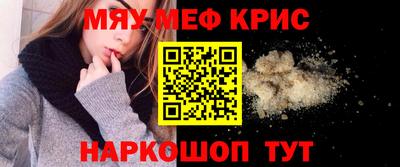 гашишное масло Ирбит