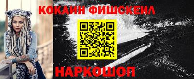 прущая мука Изобильный