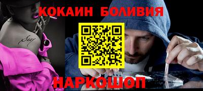 гашишное масло Ирбит