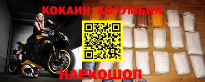 гашишное масло Ирбит