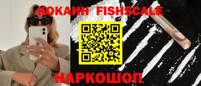прущая мука Изобильный