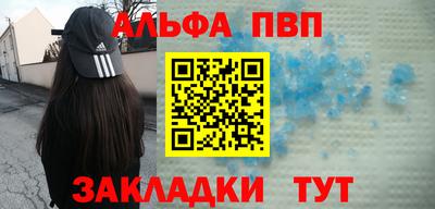 мяу мяу мука Ипатово