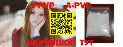 прущая мука Изобильный