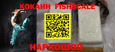 мяу мяу мука Ипатово