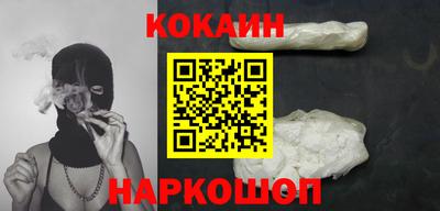 прущая мука Изобильный