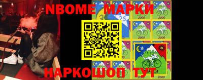 прущая мука Изобильный