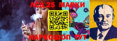 гашишное масло Ирбит