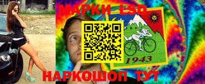 прущая мука Изобильный