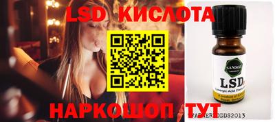 гашишное масло Ирбит