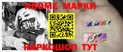 прущая мука Изобильный
