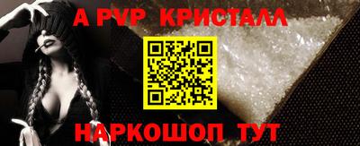 прущая мука Изобильный