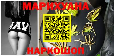 прущая мука Изобильный