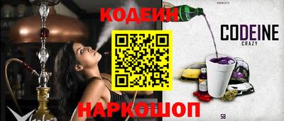 прущая мука Изобильный