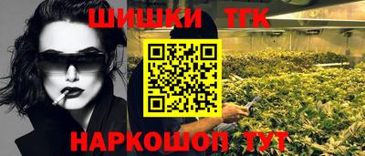 прущая мука Изобильный