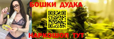 мяу мяу мука Ипатово