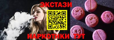 мяу мяу мука Ипатово