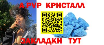 гашишное масло Ирбит