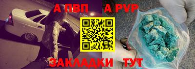 прущая мука Изобильный