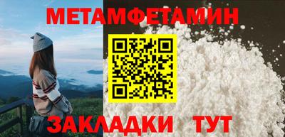 прущая мука Изобильный