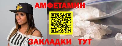 прущая мука Изобильный