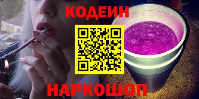 гашишное масло Ирбит