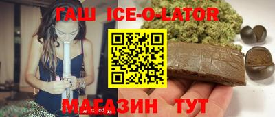 прущая мука Изобильный