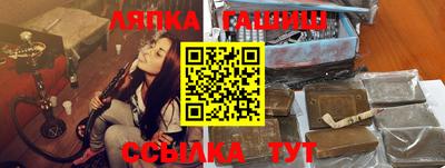 прущая мука Изобильный