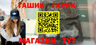 прущая мука Изобильный