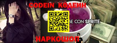 прущая мука Изобильный