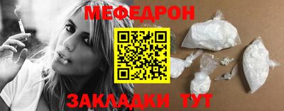 прущая мука Изобильный
