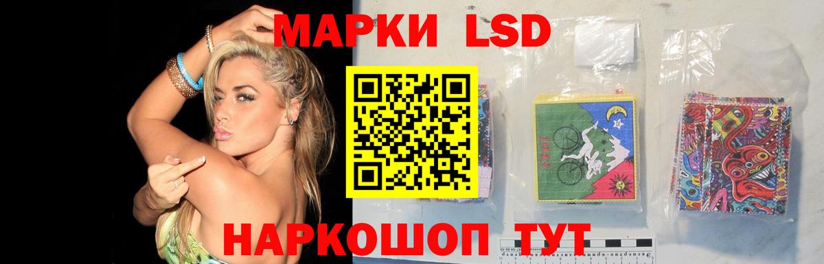 блэк спрут сайт  LSD-25 экстази ecstasy  Вход с VPN  ЛСД экстази ecstasy  Зерноград 