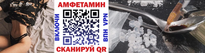 Первитин пудра  Зерноград 