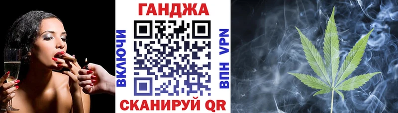 это клад  Зерноград  Бошки Шишки планчик 